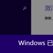 118图库 彩图118库 彩色2023